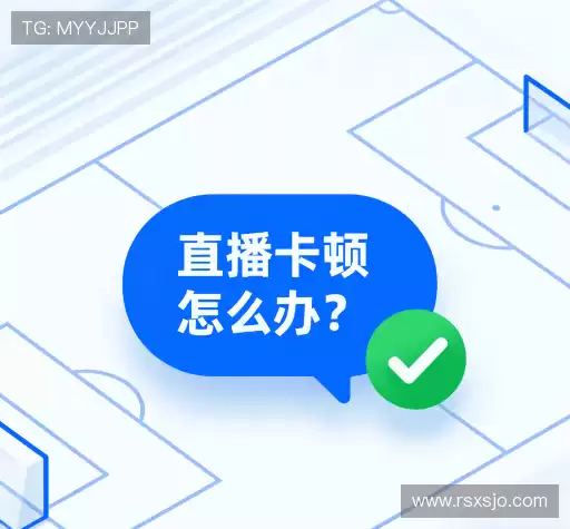 常见问题集
